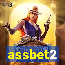 assbet2