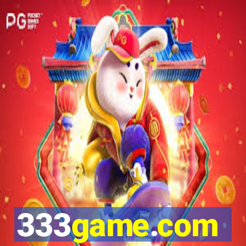 333game.com