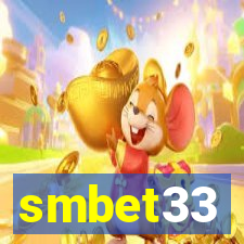 smbet33