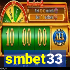 smbet33