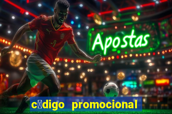 c贸digo promocional 1xbet aposta gr谩tis