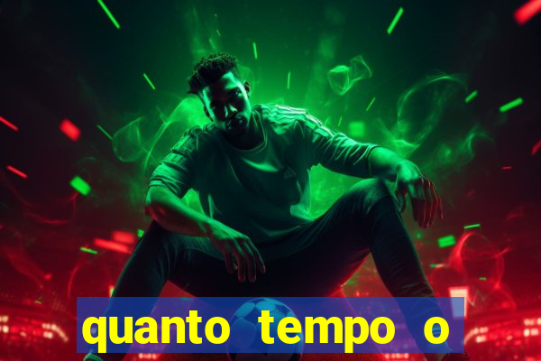 quanto tempo o cruzeiro demorou para ganhar o primeiro brasileiro