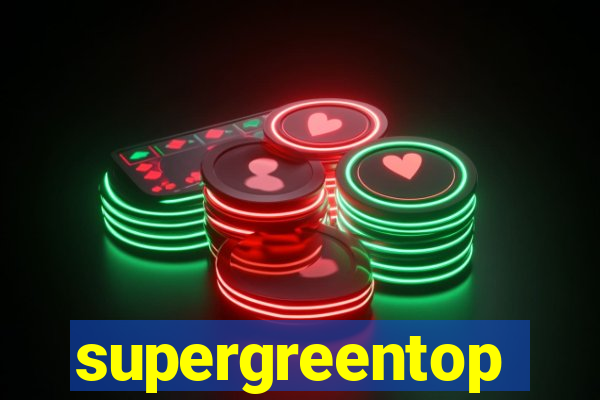 supergreentop