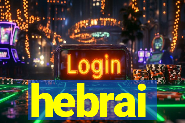 hebrai