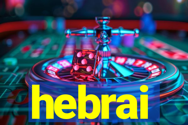 hebrai