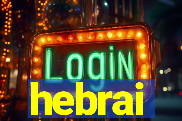 hebrai