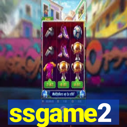 ssgame2