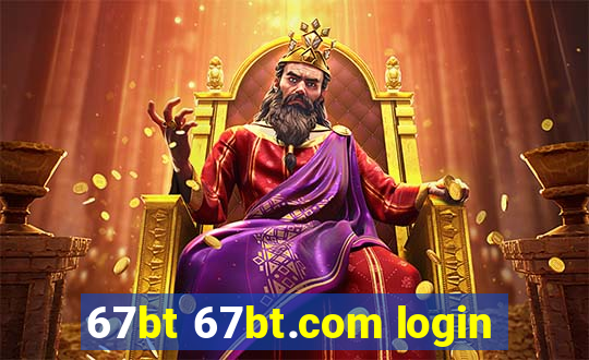 67bt 67bt.com login