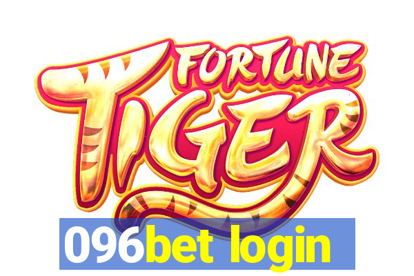 096bet login