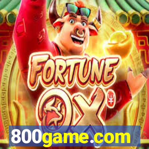 800game.com