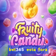 bet365 esta fora do ar