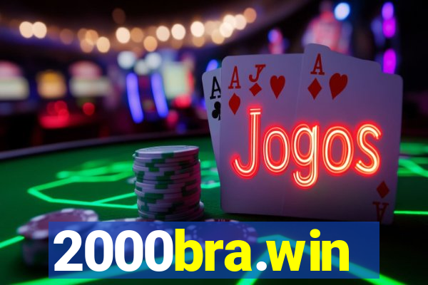 2000bra.win