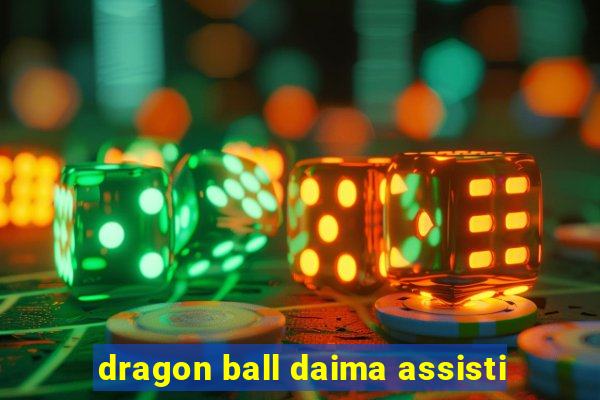 dragon ball daima assisti