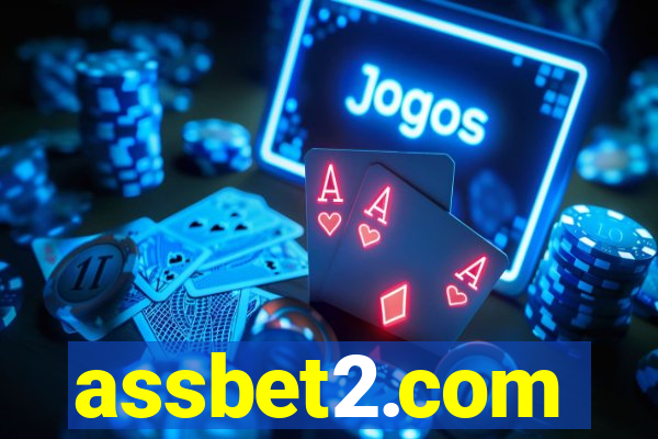 assbet2.com