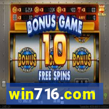 win716.com