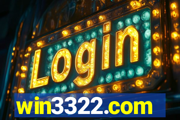 win3322.com