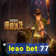 leao bet 77