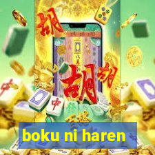 boku ni haren