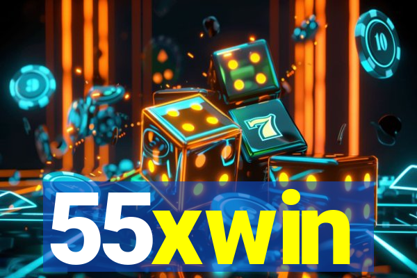 55xwin