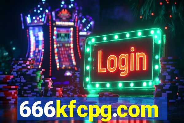 666kfcpg.com