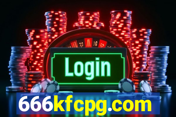 666kfcpg.com