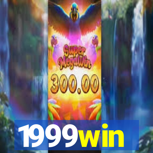 1999win