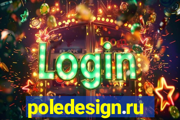 poledesign.ru