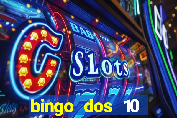 bingo dos 10 mandamentos da lei de deus