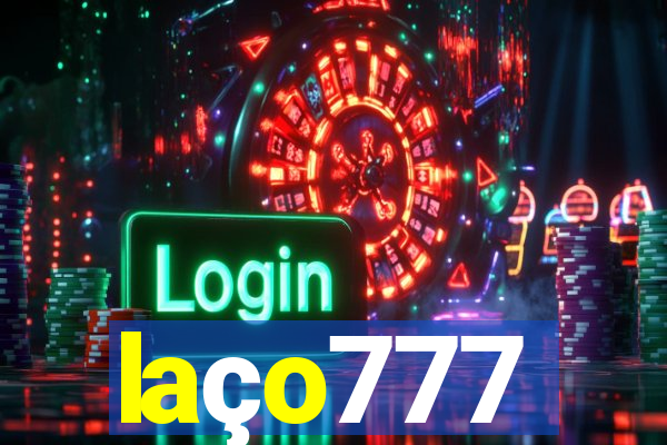 laço777