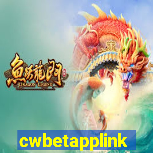 cwbetapplink