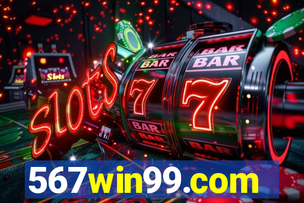 567win99.com