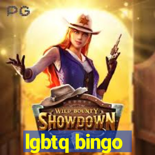 lgbtq bingo