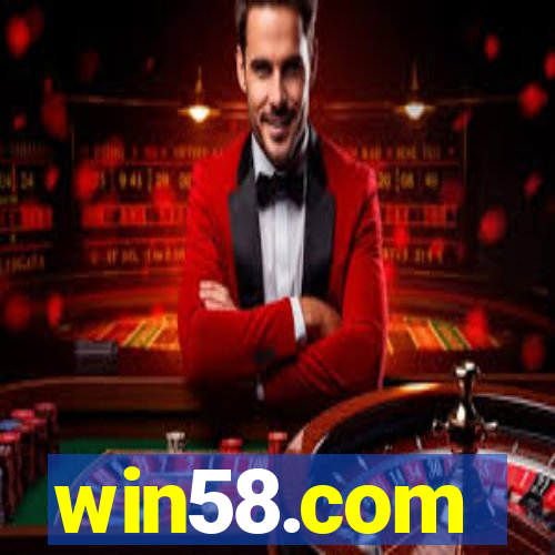 win58.com