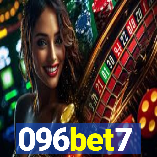 096bet7