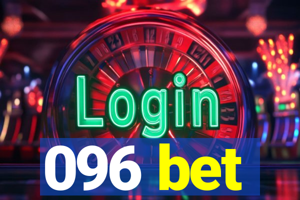 096 bet