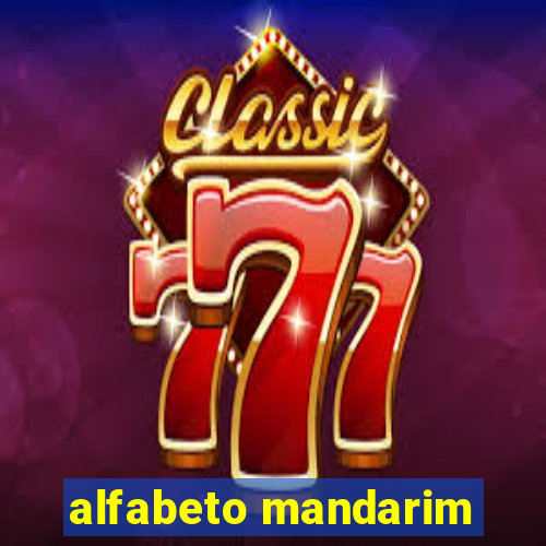 alfabeto mandarim