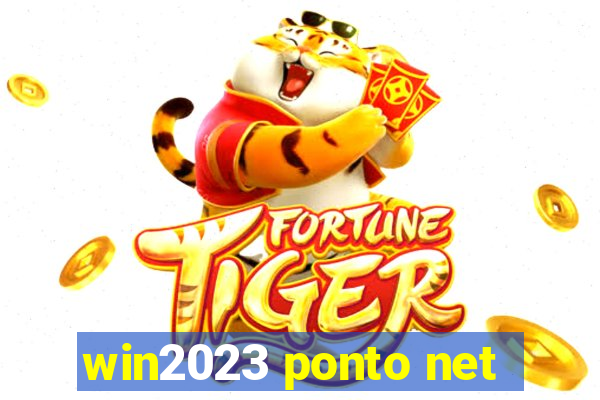 win2023 ponto net