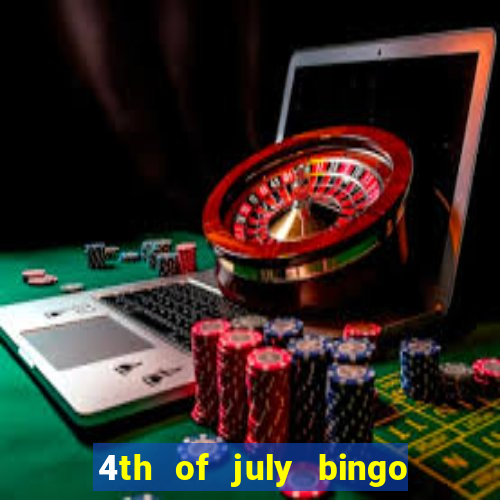 4th of july bingo cards printable free