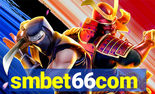 smbet66com