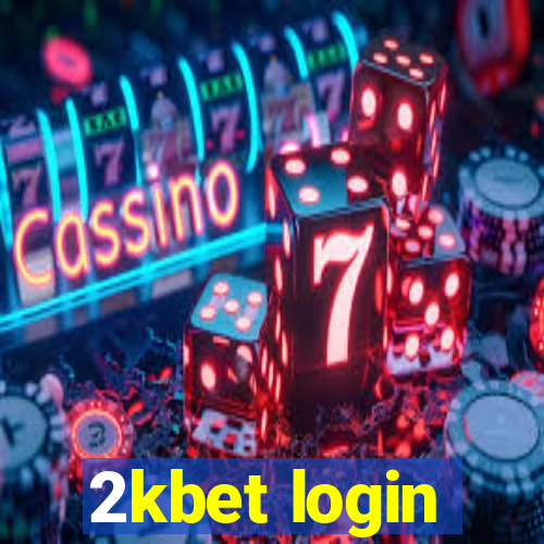 2kbet login