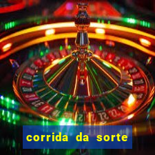 corrida da sorte paga mesmo