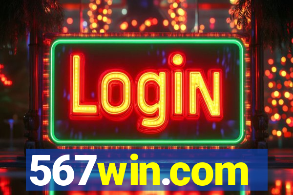 567win.com