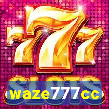 waze777cc