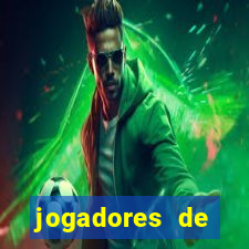 jogadores de futebol famosos nus