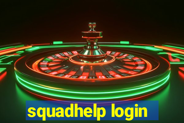 squadhelp login