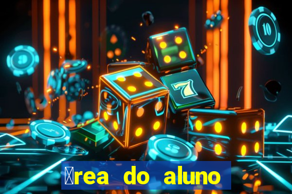 谩rea do aluno cruzeiro do sul