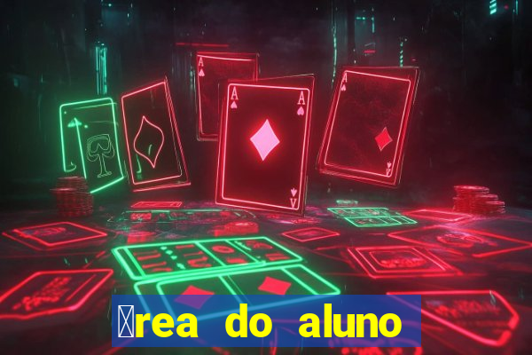 谩rea do aluno cruzeiro do sul