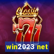 win2023 net