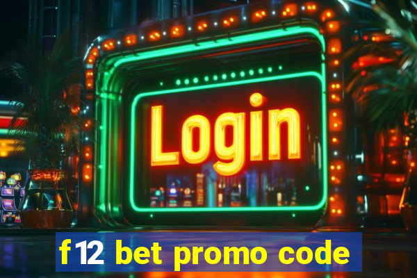 f12 bet promo code