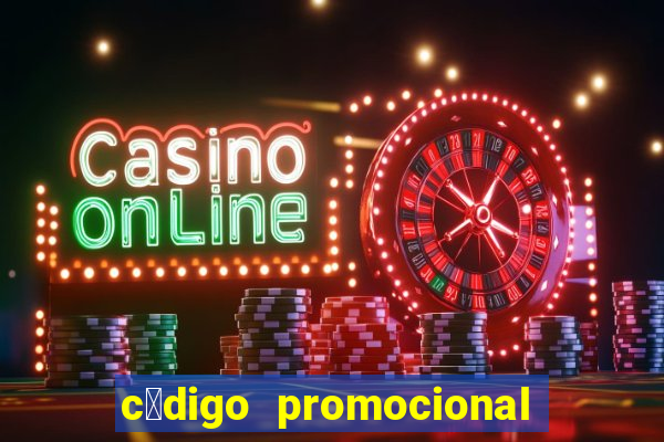 c贸digo promocional 123 milhas